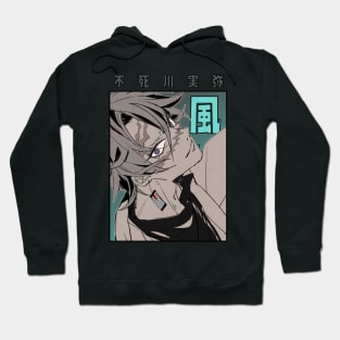 Shinazugawa Hashira Hoodie